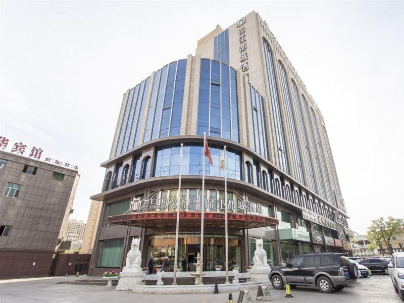 Metropolo Jin Jiang Hotels Turpan Administrative The Heart Of Pai المظهر الخارجي الصورة