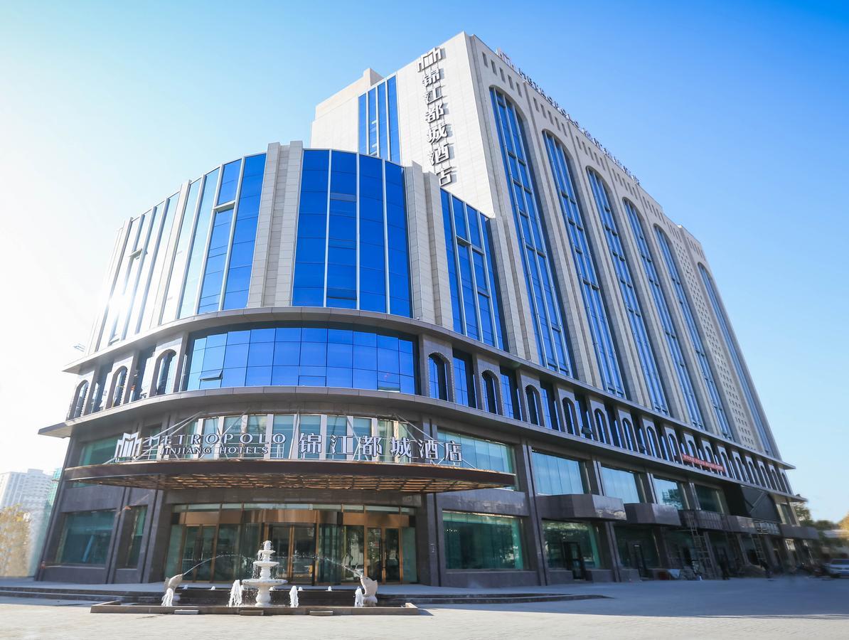 Metropolo Jin Jiang Hotels Turpan Administrative The Heart Of Pai المظهر الخارجي الصورة
